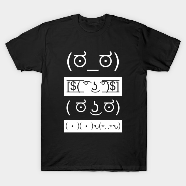 Kaomoji Japanese Meme for Otaku T-Shirt by Anime Gadgets